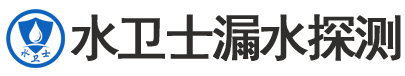 丰台暗管漏水检测